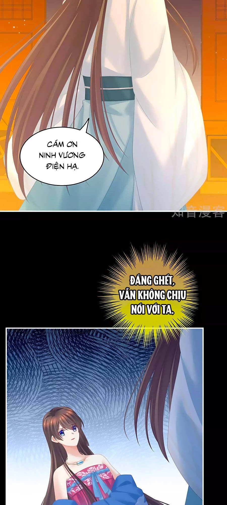 Hậu Cung Của Nữ Đế Chapter 211 - 34