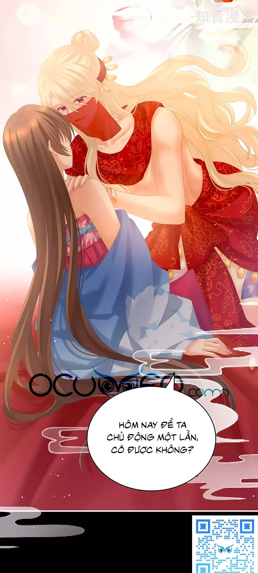 Hậu Cung Của Nữ Đế Chapter 211 - 42