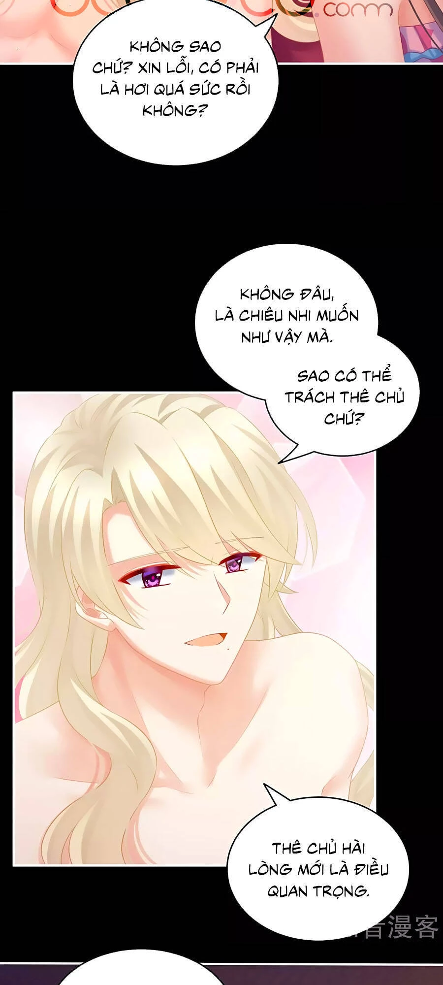 Hậu Cung Của Nữ Đế Chapter 212 - 10