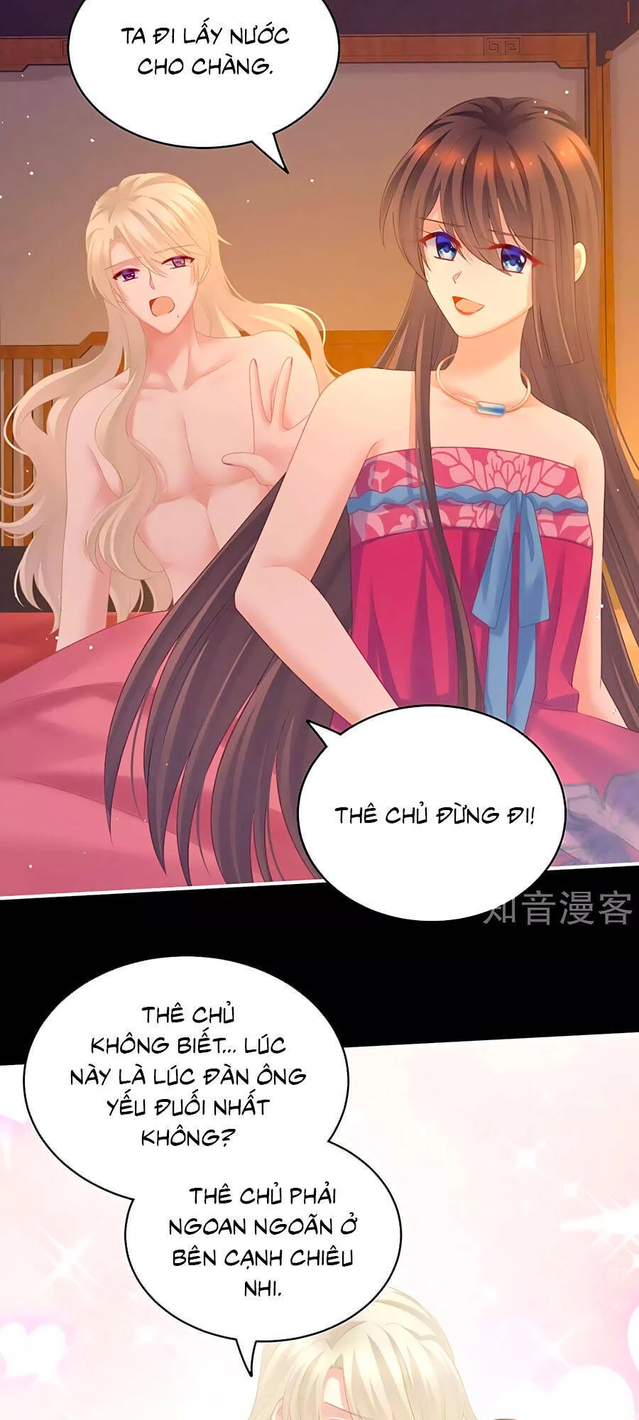 Hậu Cung Của Nữ Đế Chapter 212 - 11