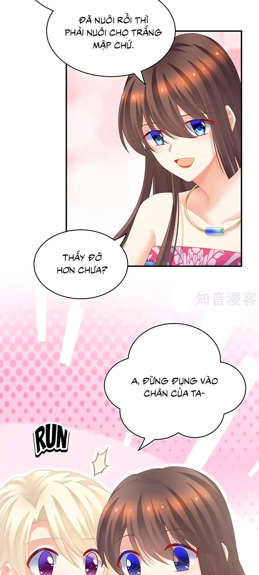 Hậu Cung Của Nữ Đế Chapter 212 - 15