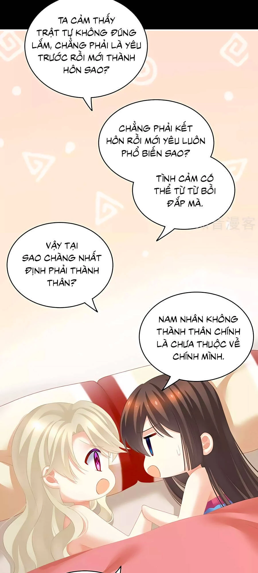 Hậu Cung Của Nữ Đế Chapter 212 - 25