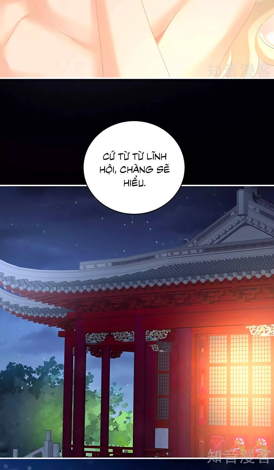 Hậu Cung Của Nữ Đế Chapter 212 - 35