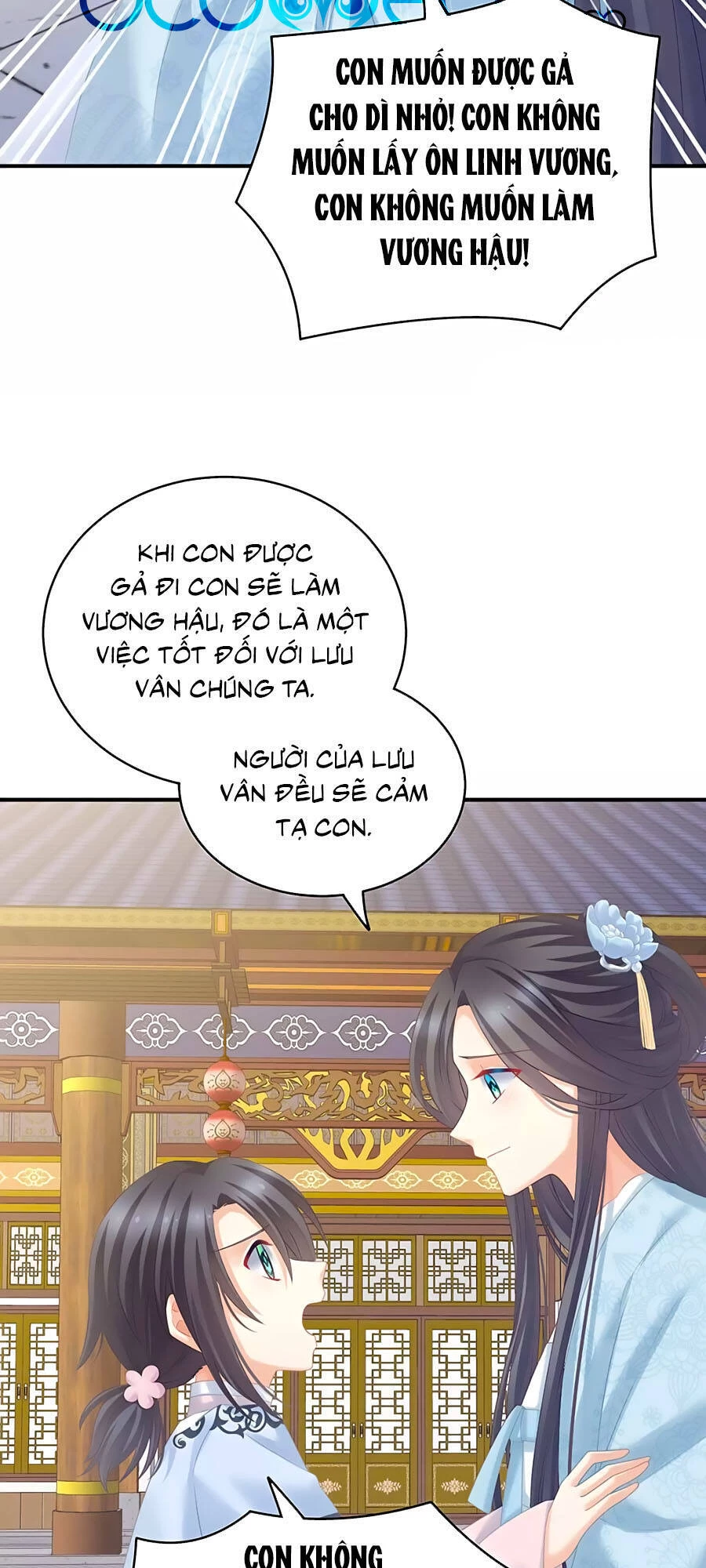 Hậu Cung Của Nữ Đế Chapter 213 - 11