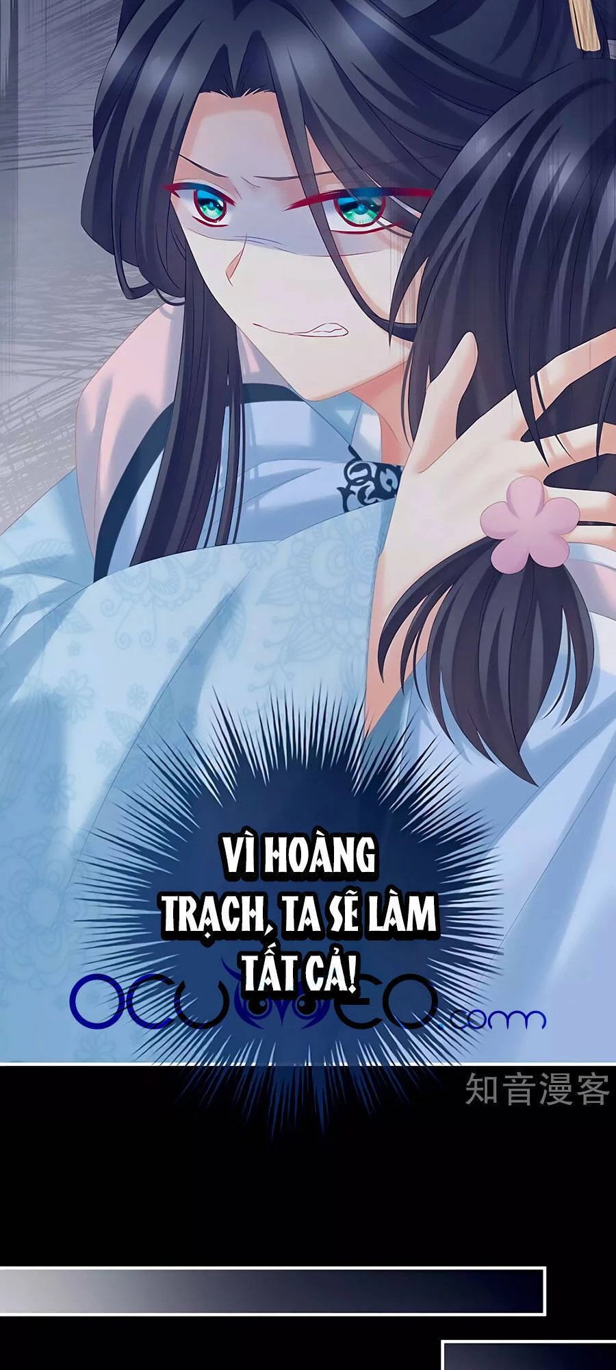 Hậu Cung Của Nữ Đế Chapter 213 - 15