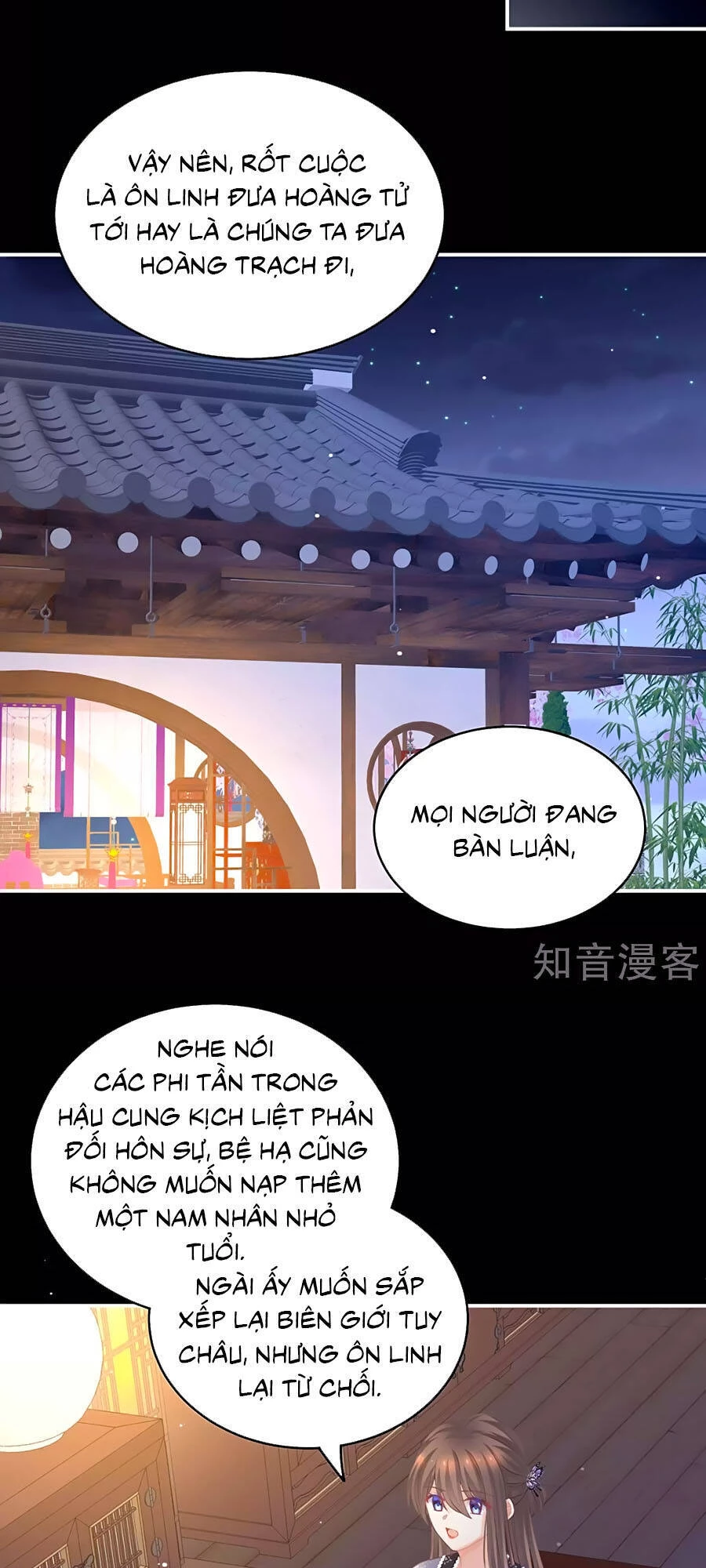 Hậu Cung Của Nữ Đế Chapter 213 - 16