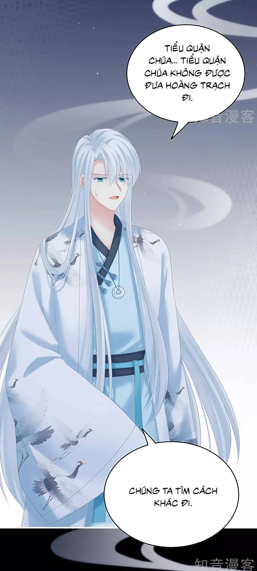 Hậu Cung Của Nữ Đế Chapter 213 - 19