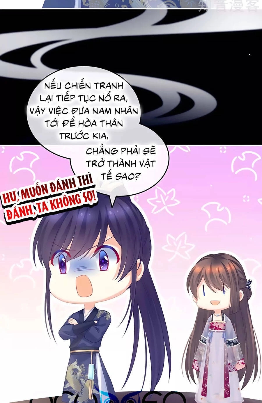 Hậu Cung Của Nữ Đế Chapter 213 - 24