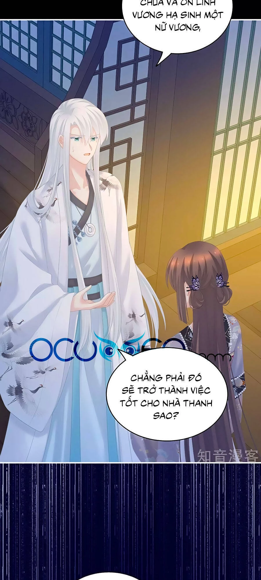 Hậu Cung Của Nữ Đế Chapter 213 - 26