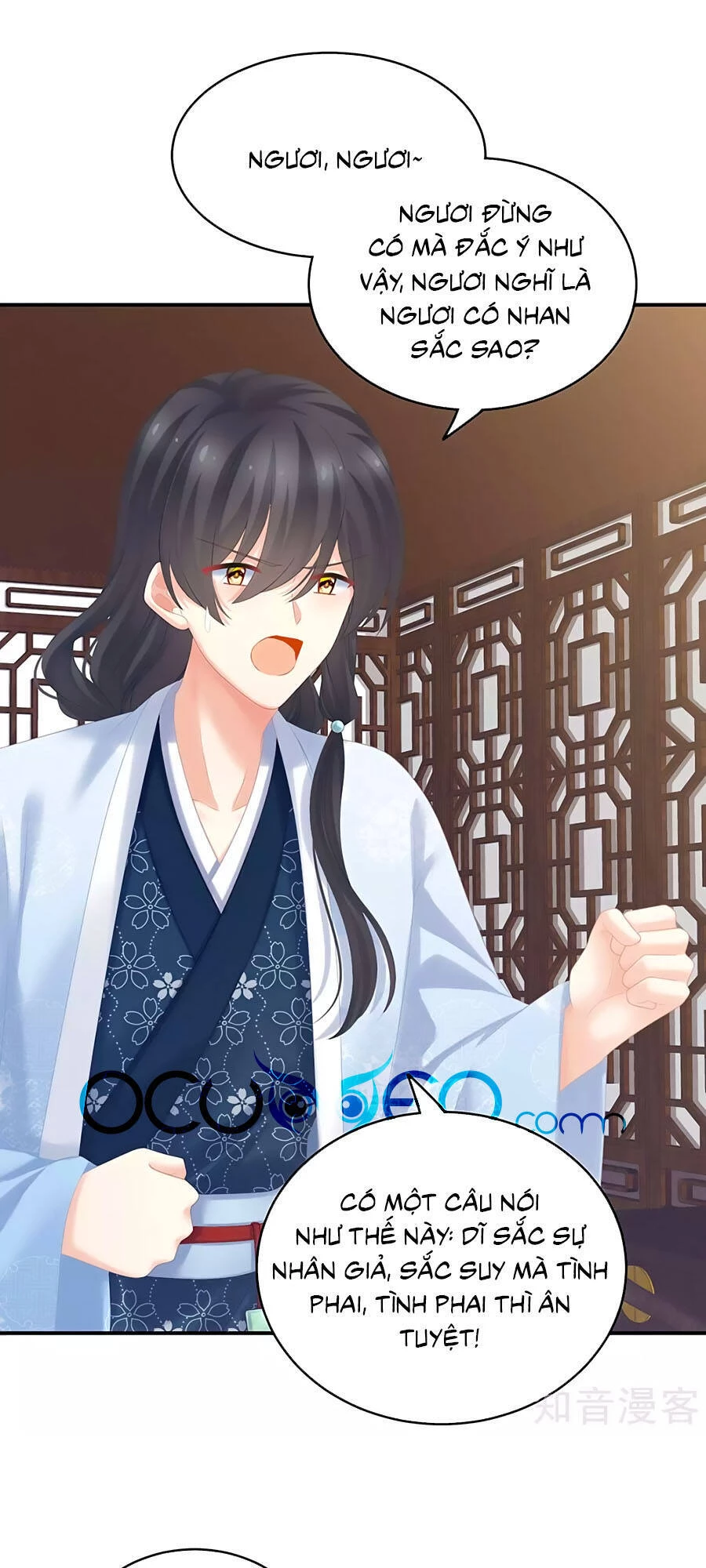 Hậu Cung Của Nữ Đế Chapter 214 - 7