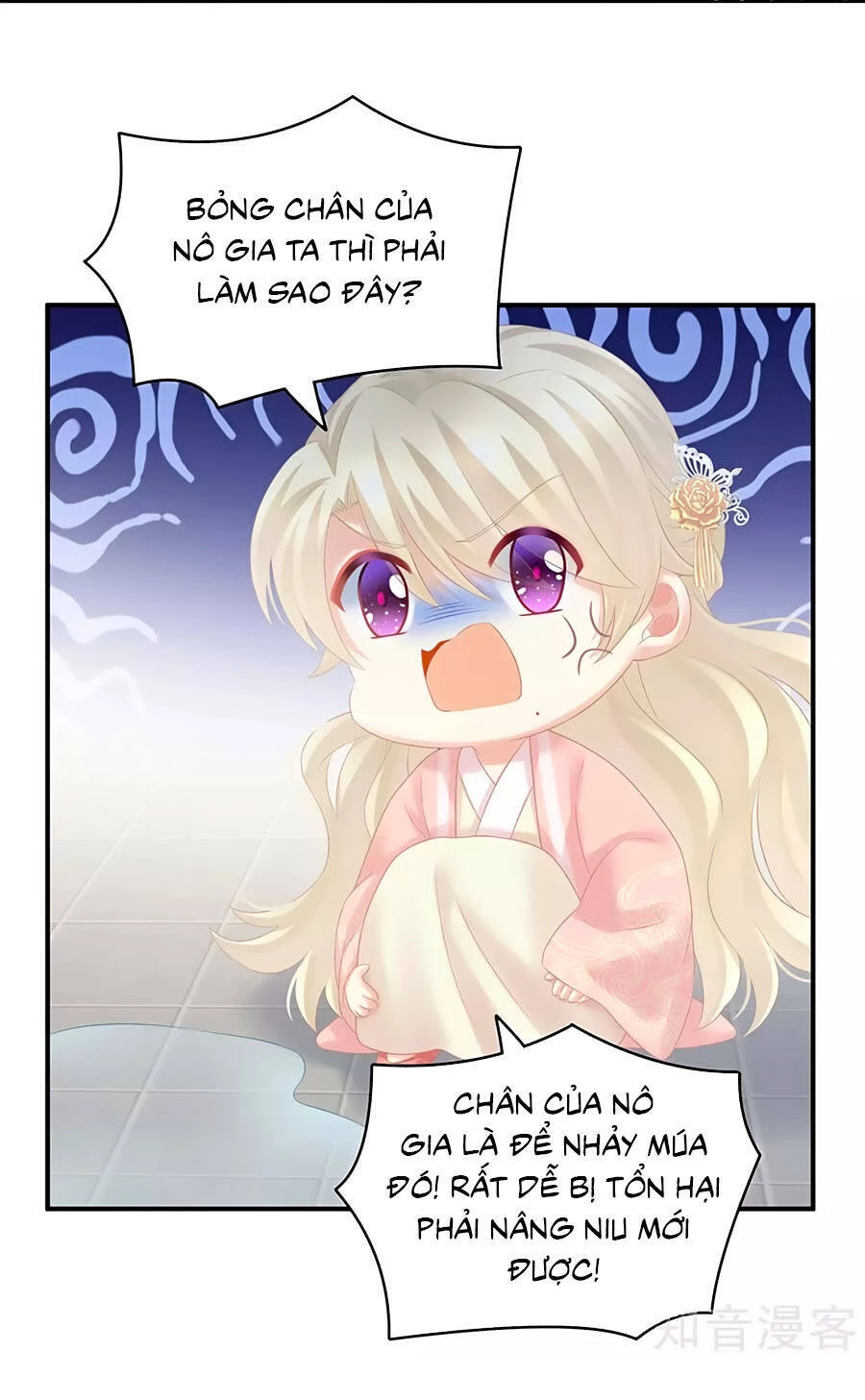 Hậu Cung Của Nữ Đế Chapter 214 - 12