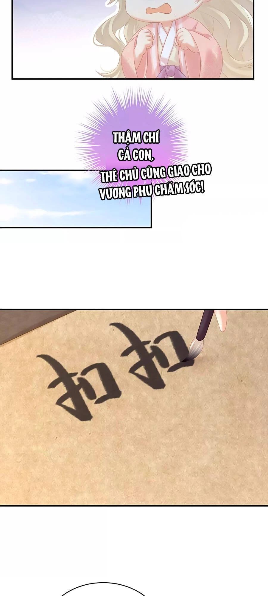 Hậu Cung Của Nữ Đế Chapter 214 - 14