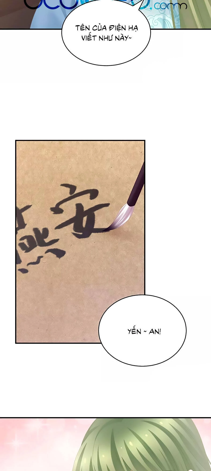 Hậu Cung Của Nữ Đế Chapter 214 - 17