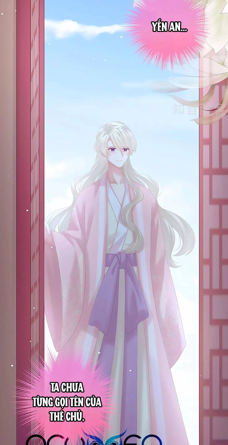 Hậu Cung Của Nữ Đế Chapter 214 - 20