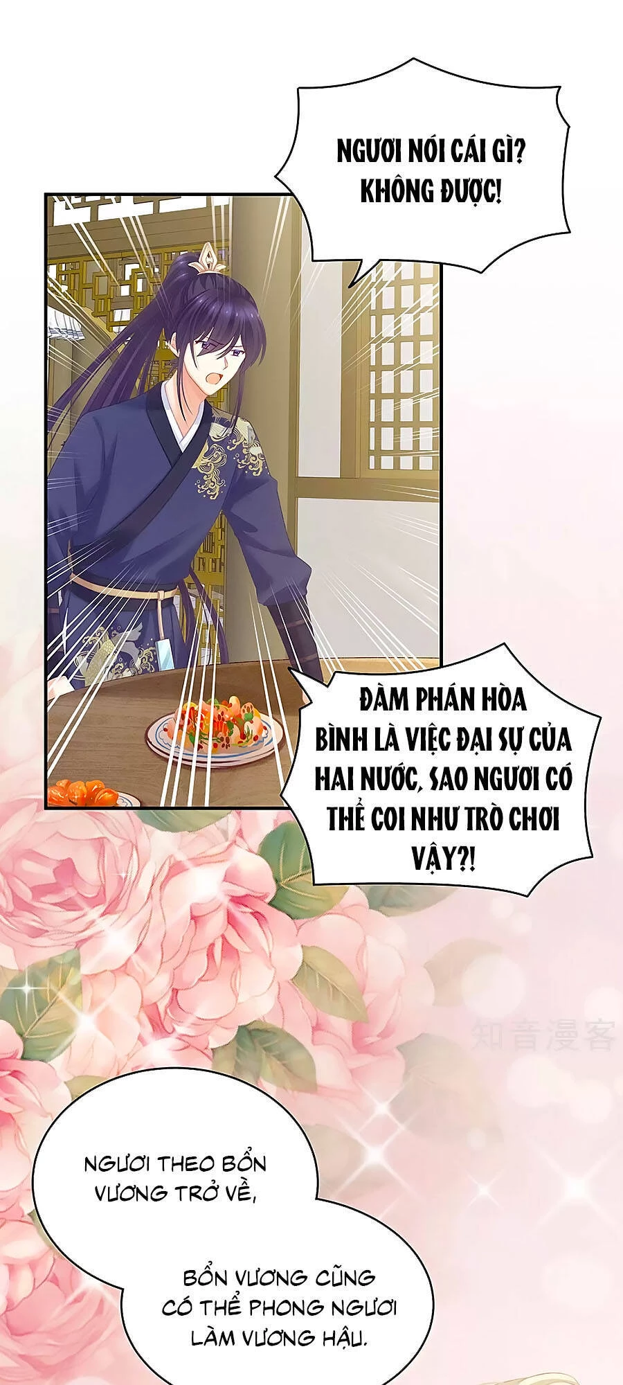 Hậu Cung Của Nữ Đế Chapter 215 - 2
