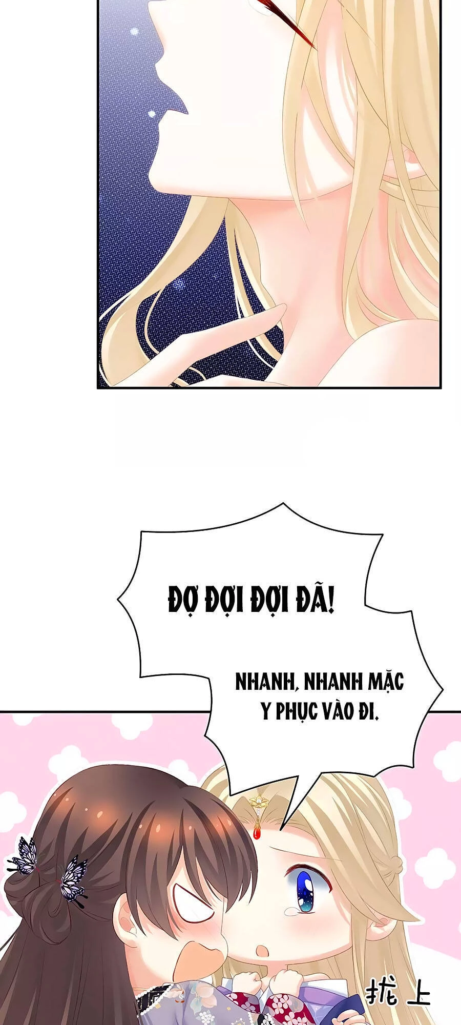Hậu Cung Của Nữ Đế Chapter 215 - 35