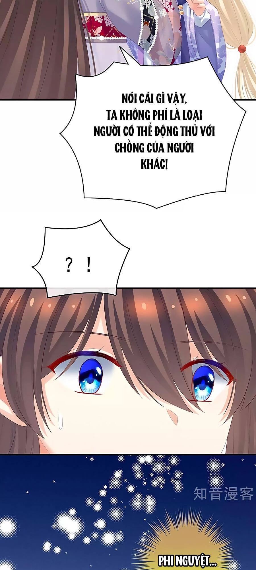 Hậu Cung Của Nữ Đế Chapter 215 - 36