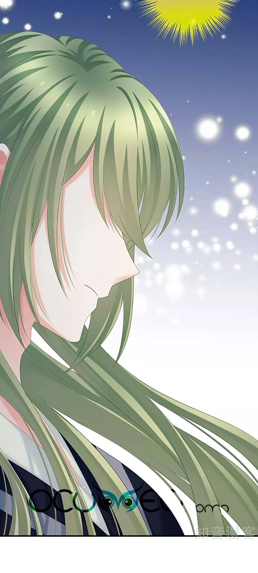 Hậu Cung Của Nữ Đế Chapter 215 - 37