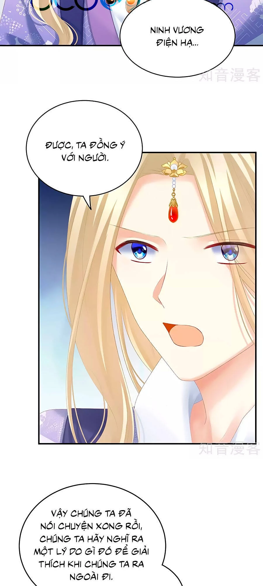 Hậu Cung Của Nữ Đế Chapter 216 - 27