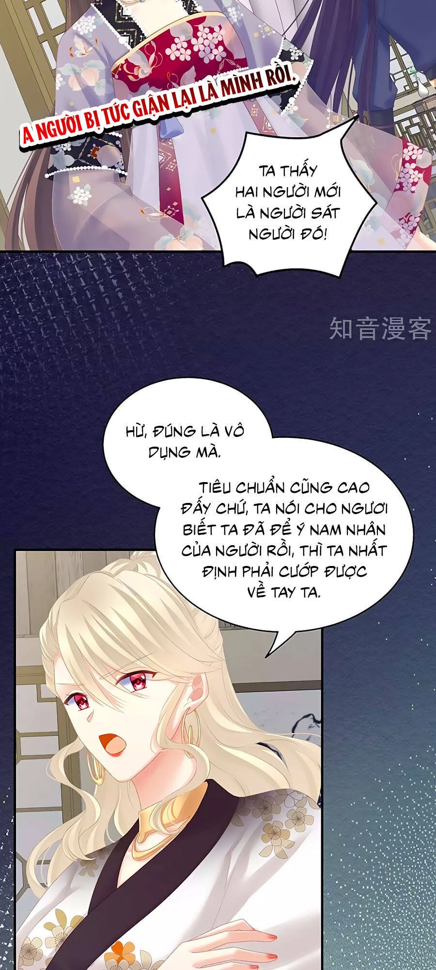 Hậu Cung Của Nữ Đế Chapter 217 - 12