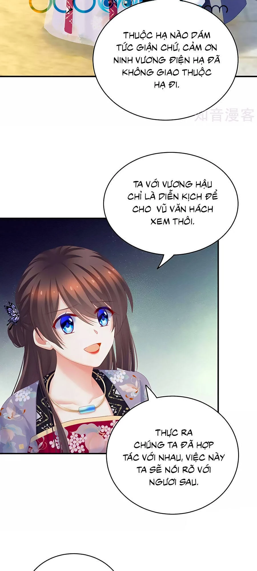 Hậu Cung Của Nữ Đế Chapter 217 - 19