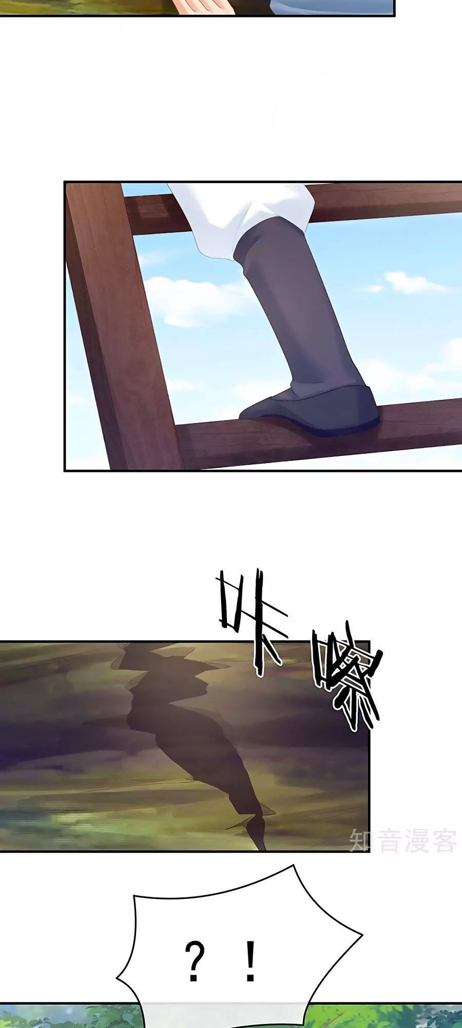 Hậu Cung Của Nữ Đế Chapter 217 - 44