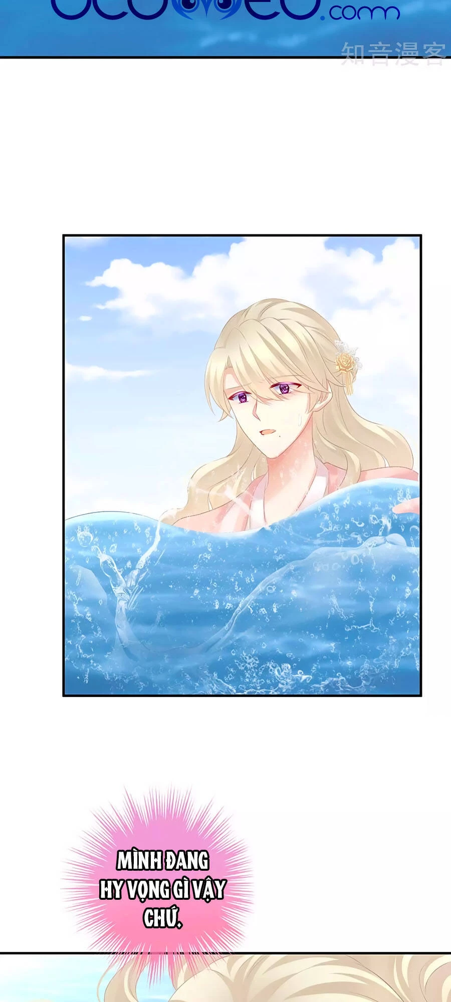 Hậu Cung Của Nữ Đế Chapter 218 - 4