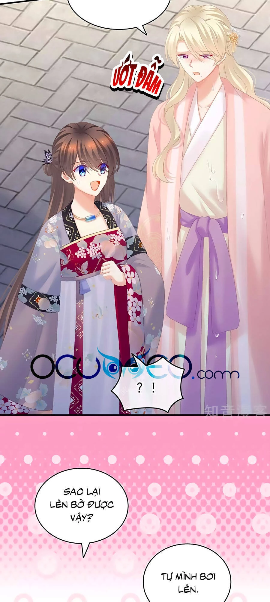 Hậu Cung Của Nữ Đế Chapter 218 - 8