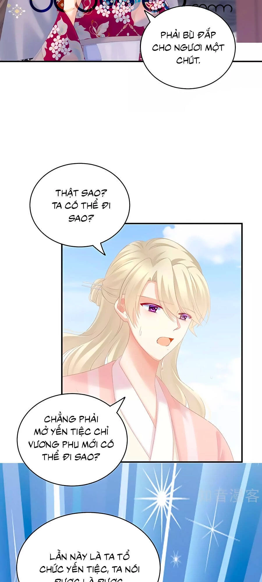 Hậu Cung Của Nữ Đế Chapter 218 - 12