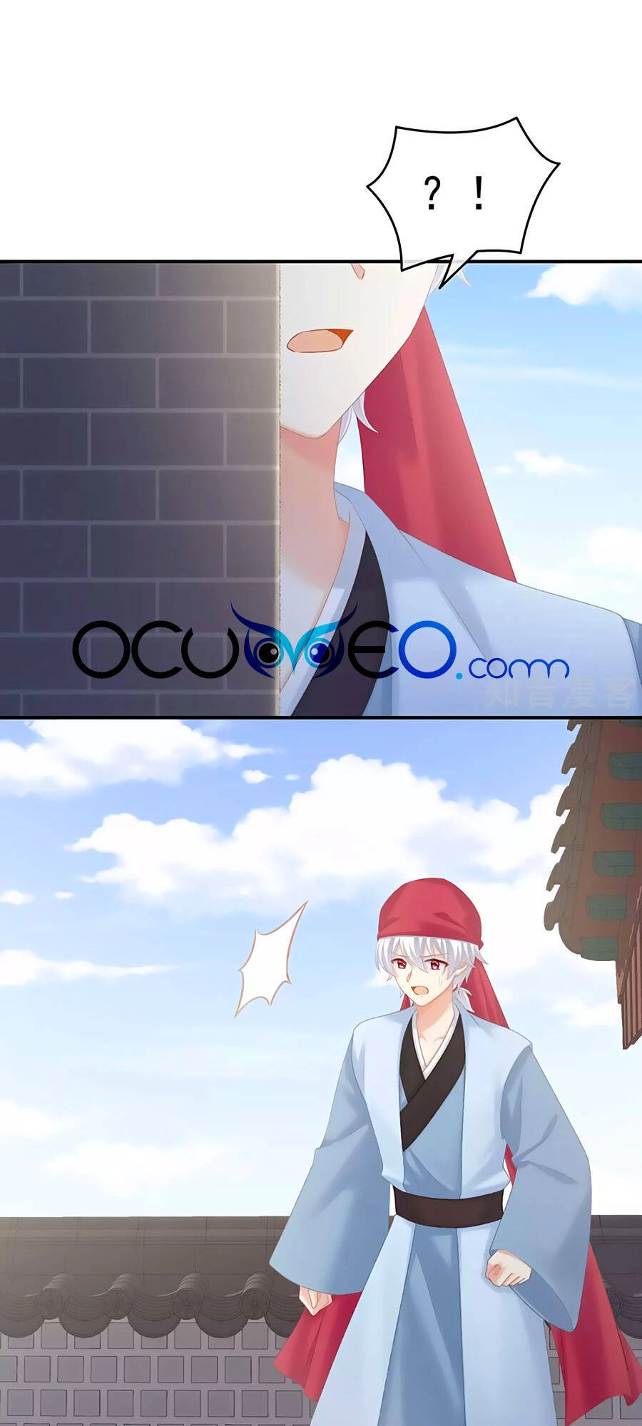 Hậu Cung Của Nữ Đế Chapter 218 - 19