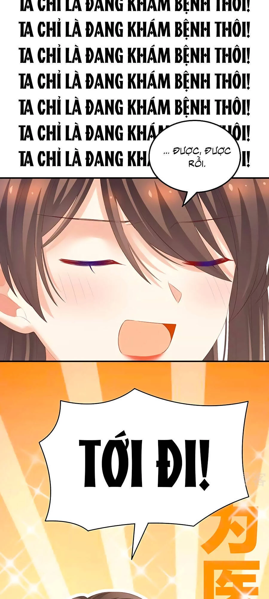 Hậu Cung Của Nữ Đế Chapter 219 - 9