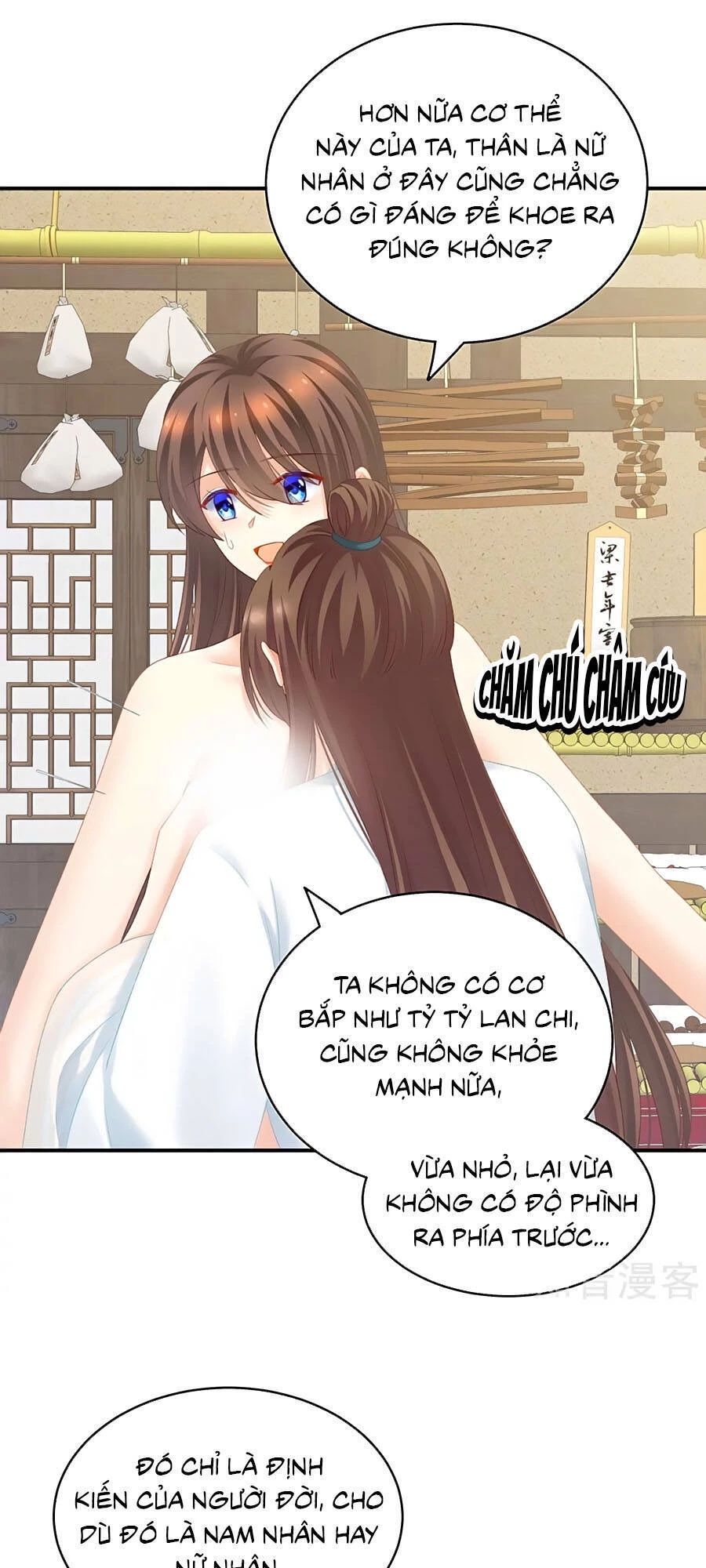 Hậu Cung Của Nữ Đế Chapter 219 - 13