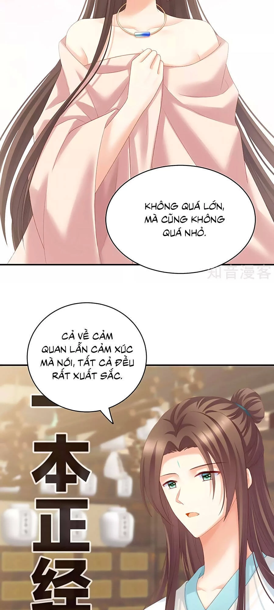 Hậu Cung Của Nữ Đế Chapter 219 - 15