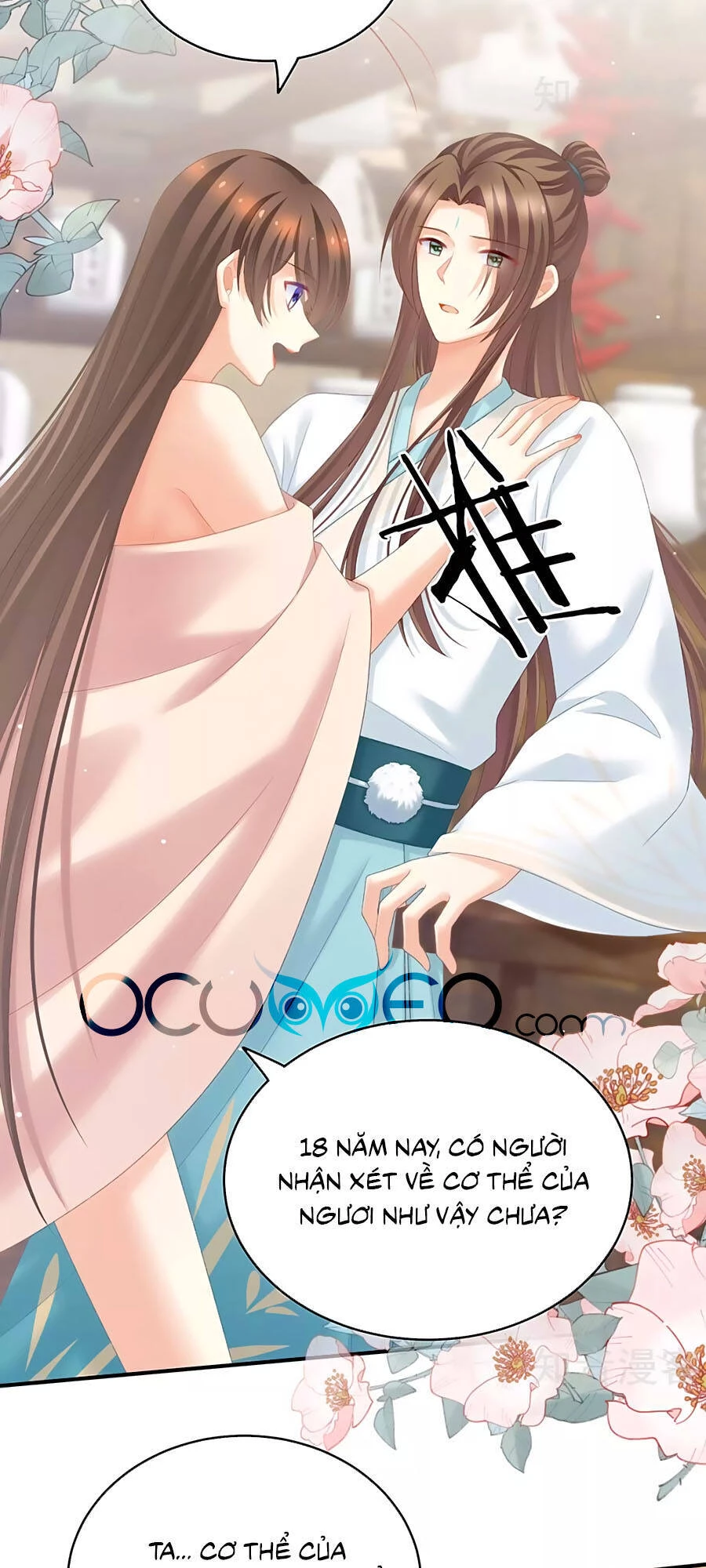 Hậu Cung Của Nữ Đế Chapter 219 - 21