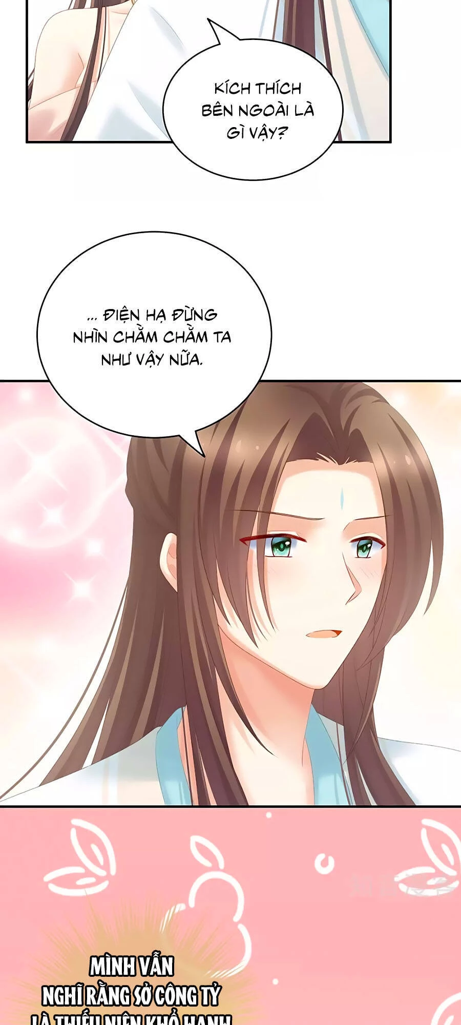 Hậu Cung Của Nữ Đế Chapter 219 - 32