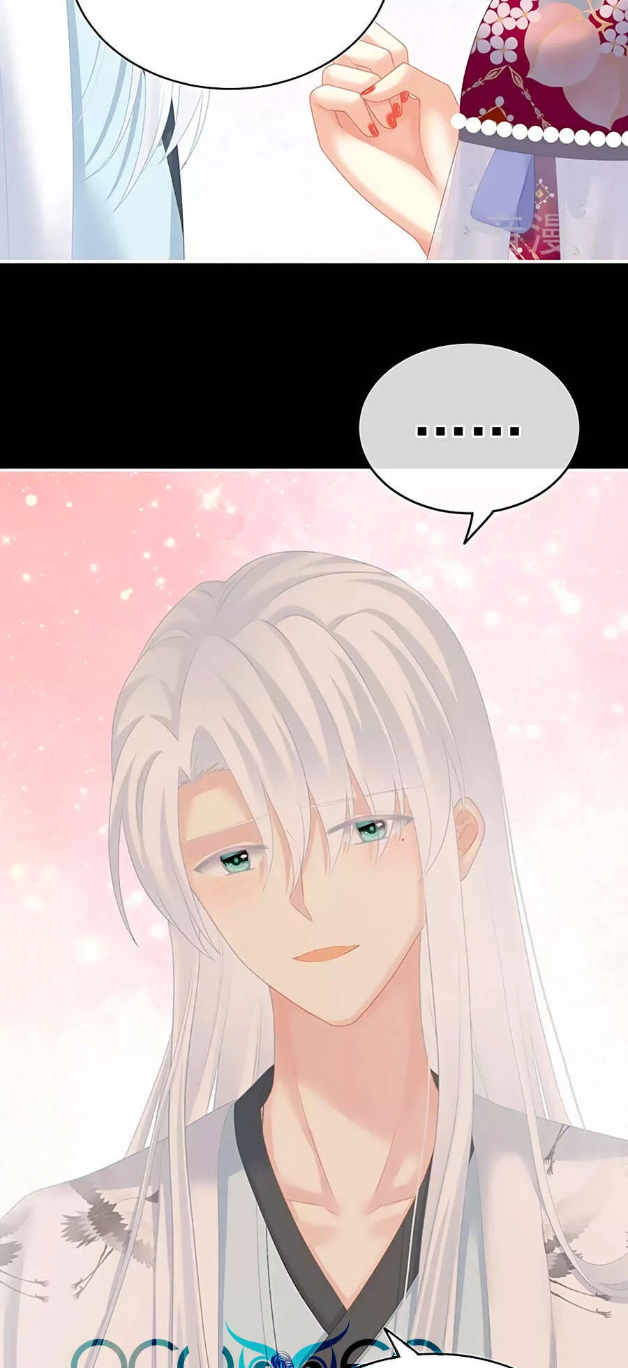 Hậu Cung Của Nữ Đế Chapter 220 - 7