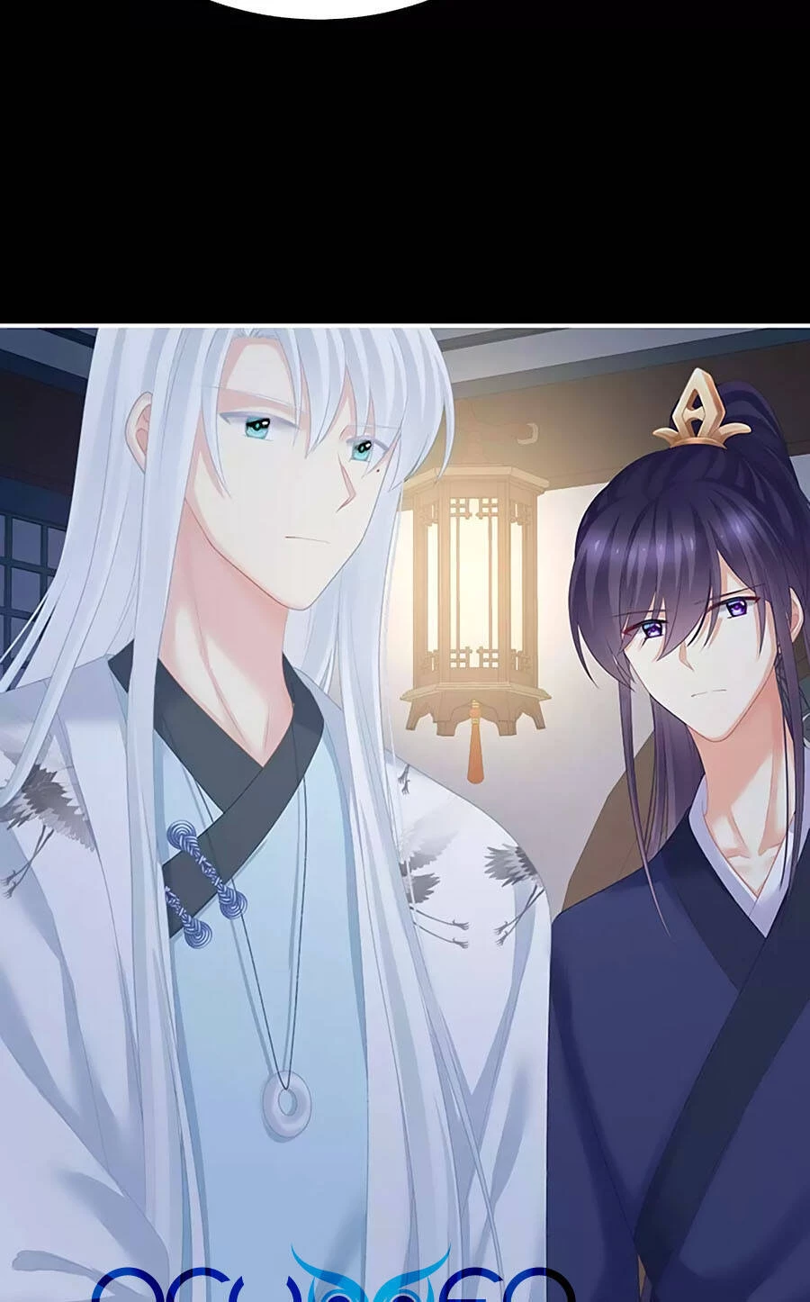 Hậu Cung Của Nữ Đế Chapter 220 - 11