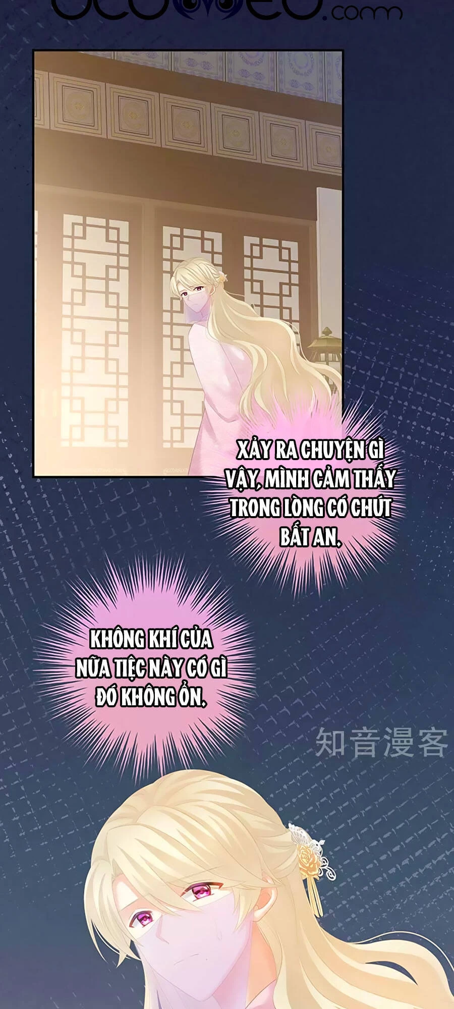 Hậu Cung Của Nữ Đế Chapter 220 - 24