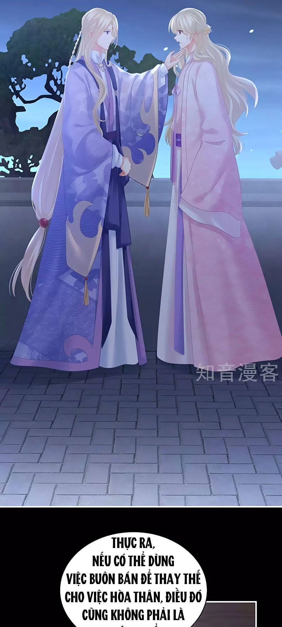 Hậu Cung Của Nữ Đế Chapter 220 - 37