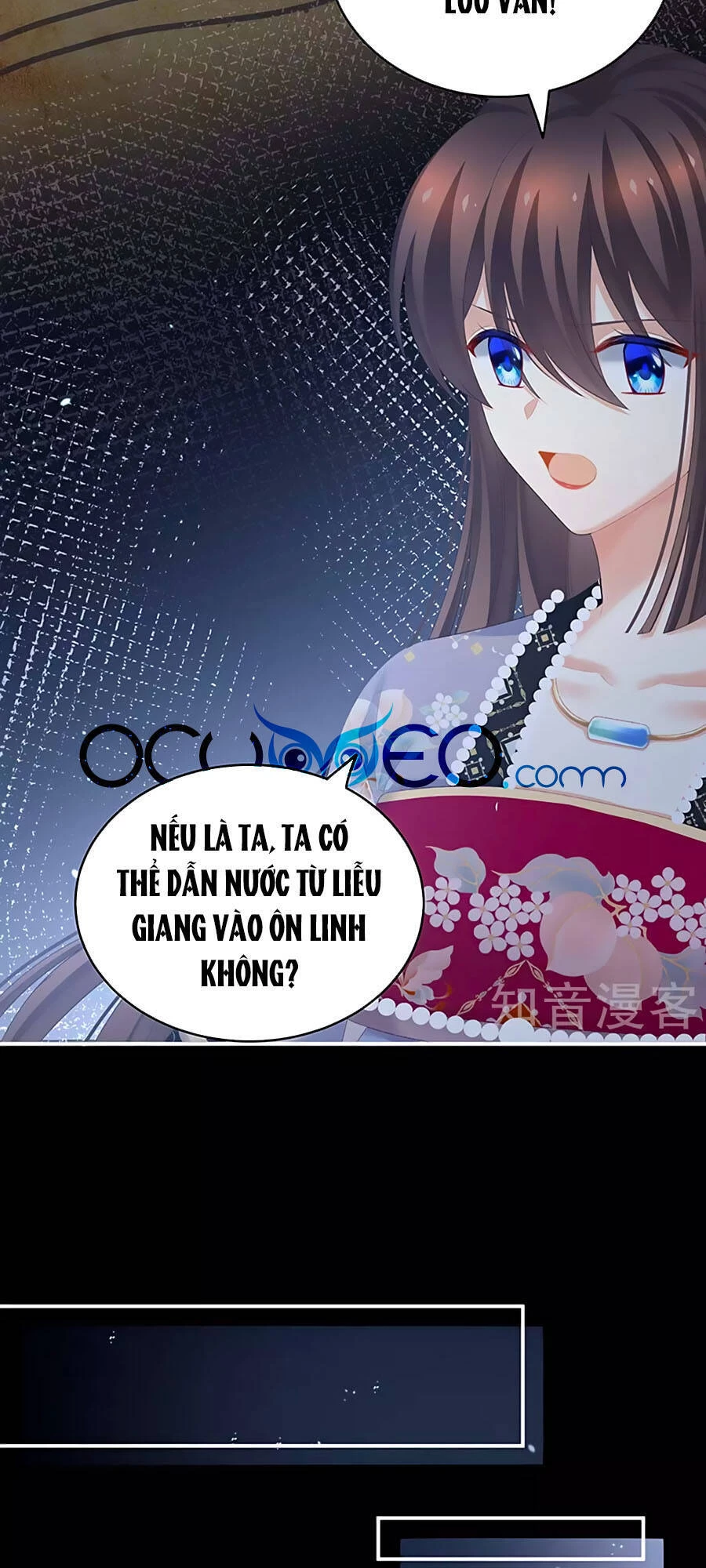 Hậu Cung Của Nữ Đế Chapter 220 - 42