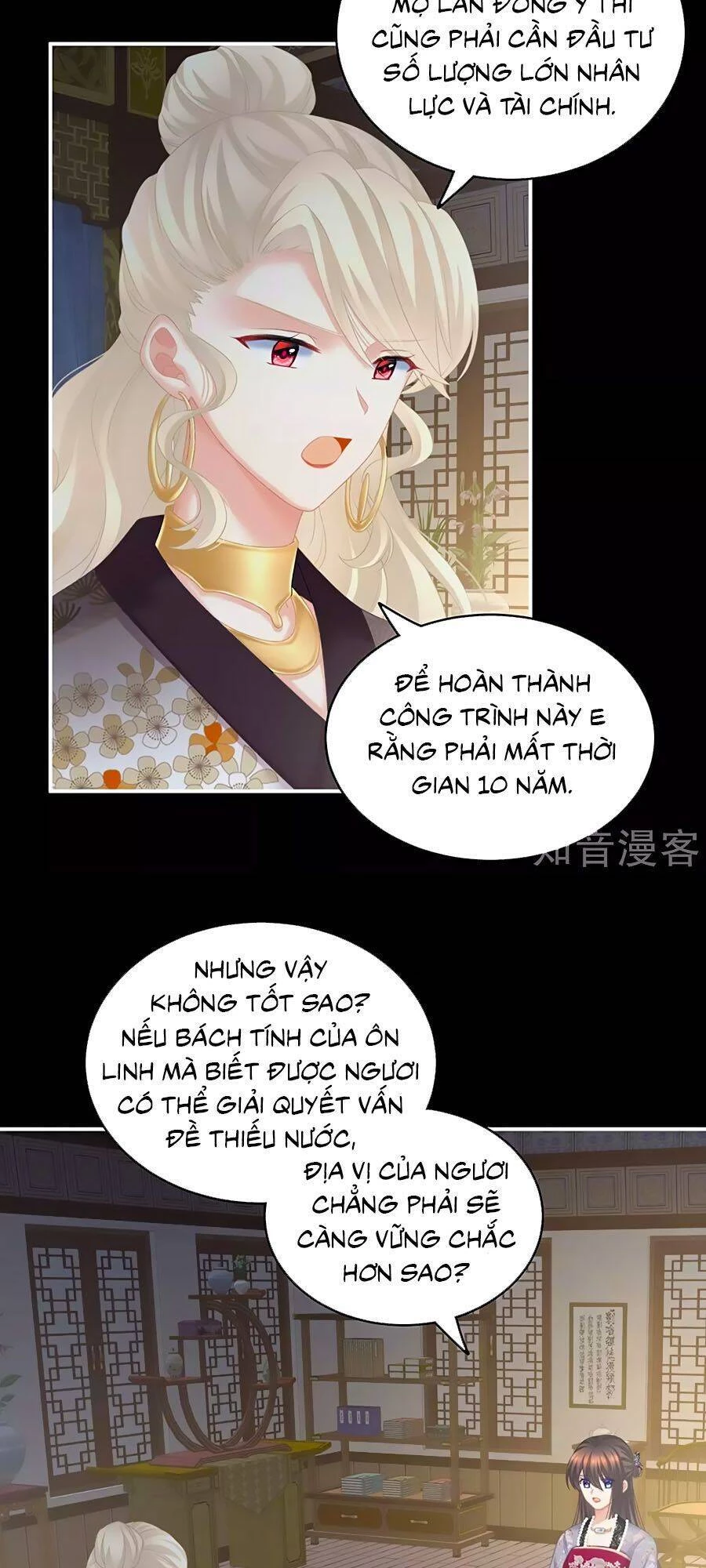 Hậu Cung Của Nữ Đế Chapter 221 - 3