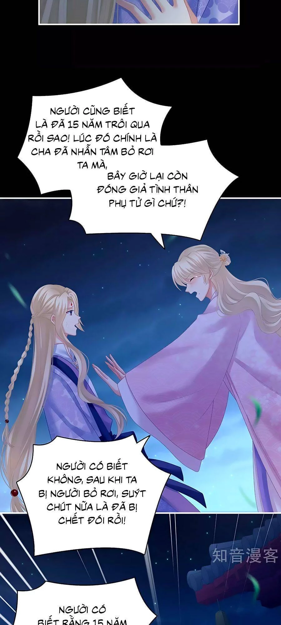 Hậu Cung Của Nữ Đế Chapter 221 - 30