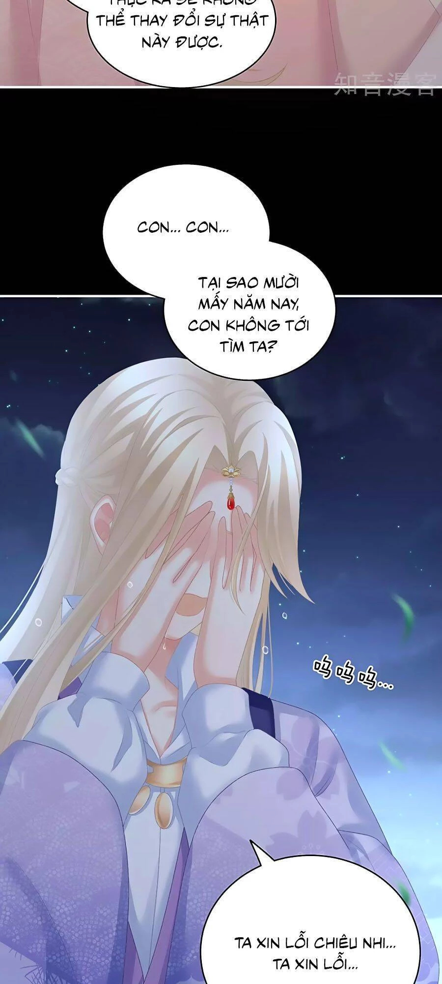 Hậu Cung Của Nữ Đế Chapter 221 - 35