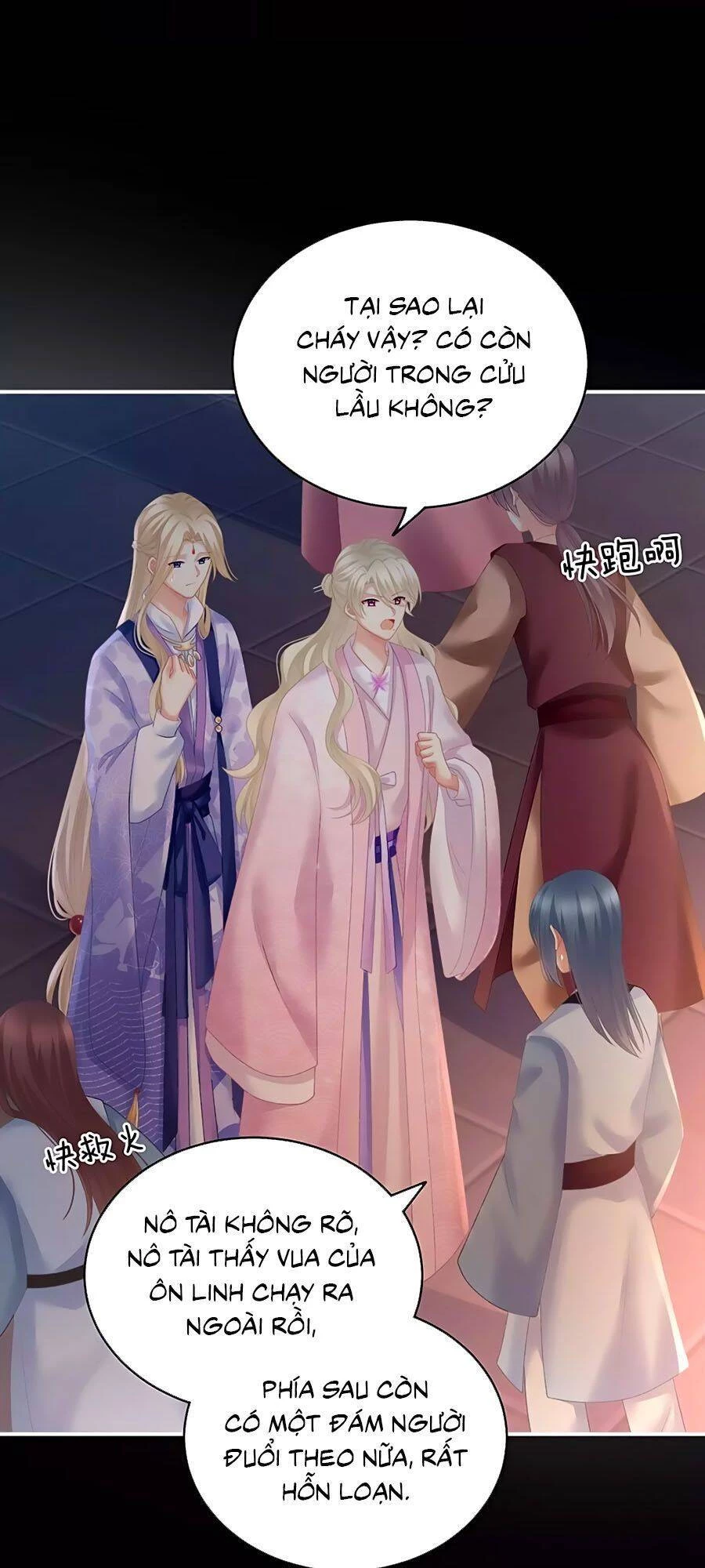 Hậu Cung Của Nữ Đế Chapter 221 - 37