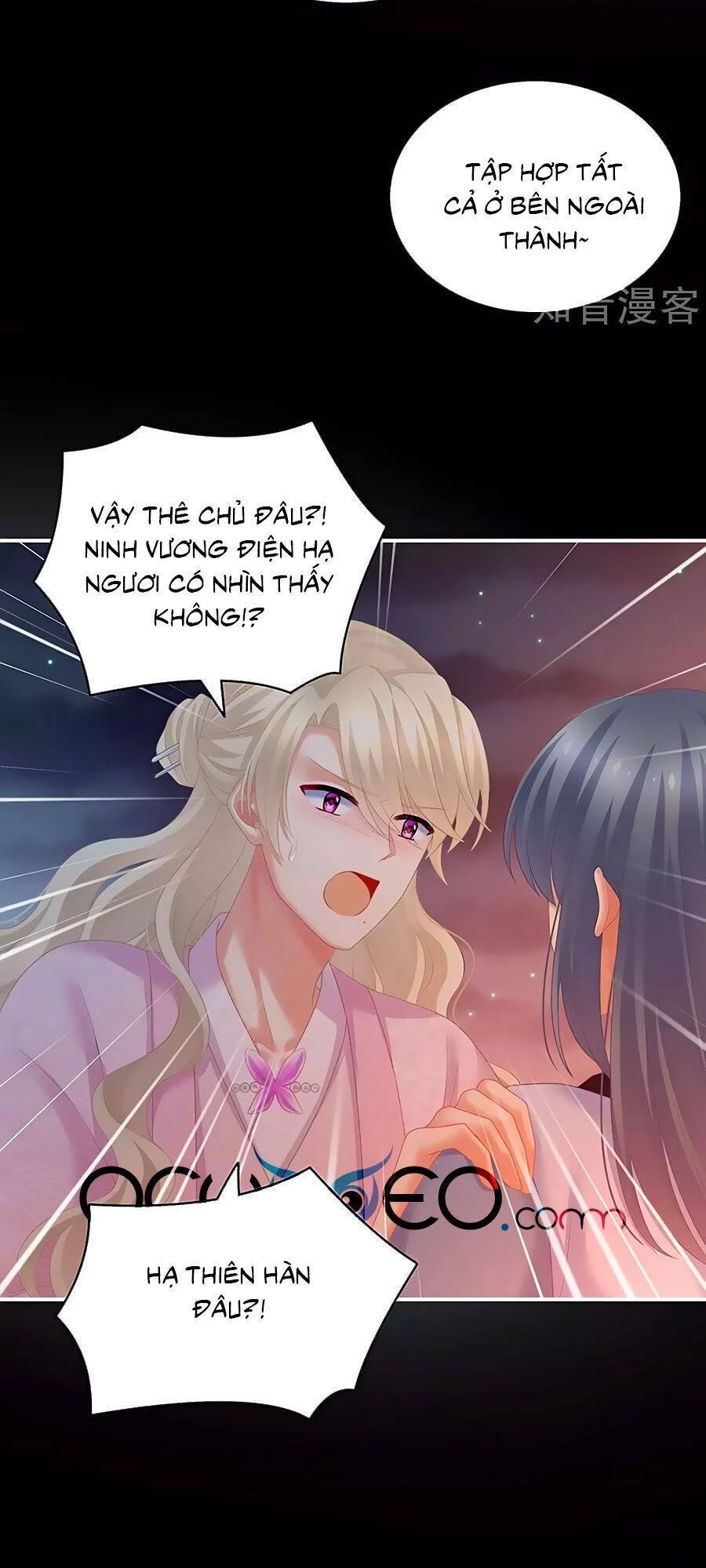 Hậu Cung Của Nữ Đế Chapter 221 - 38