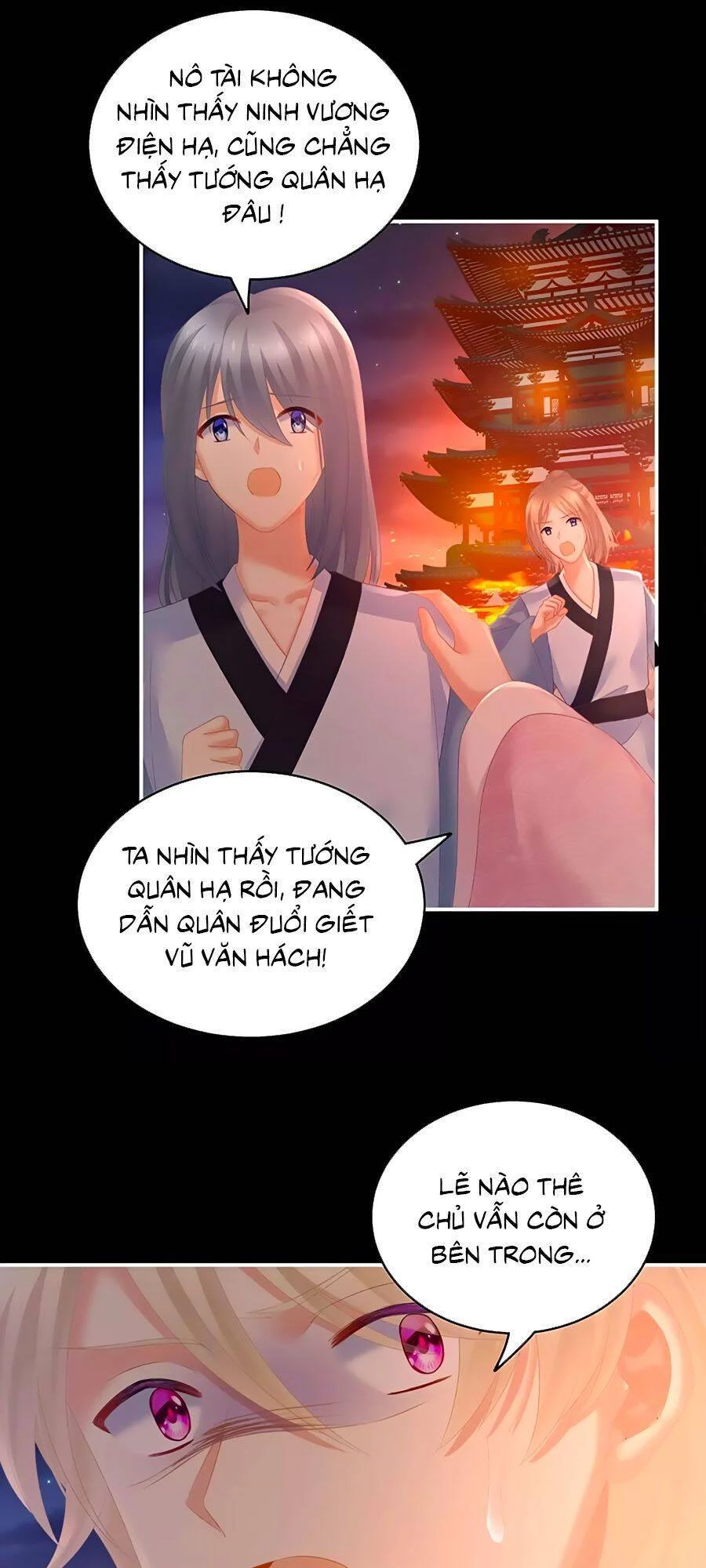 Hậu Cung Của Nữ Đế Chapter 221 - 39