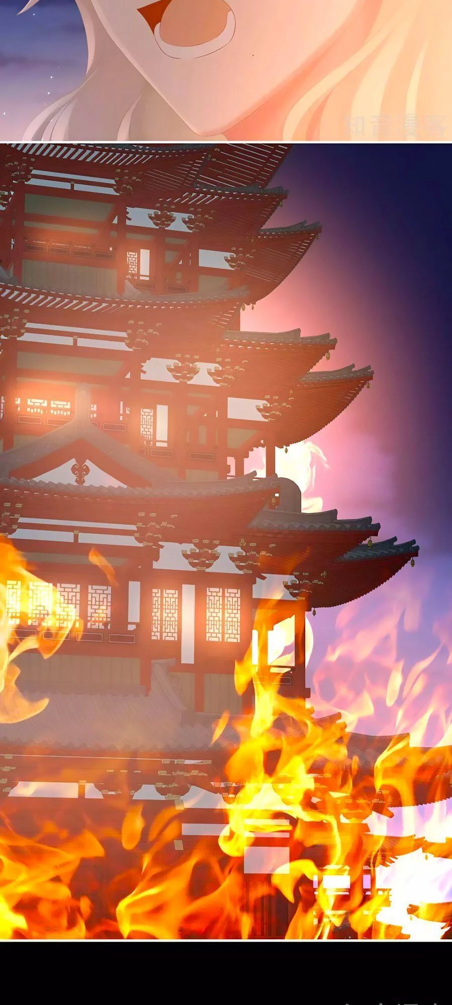 Hậu Cung Của Nữ Đế Chapter 221 - 40