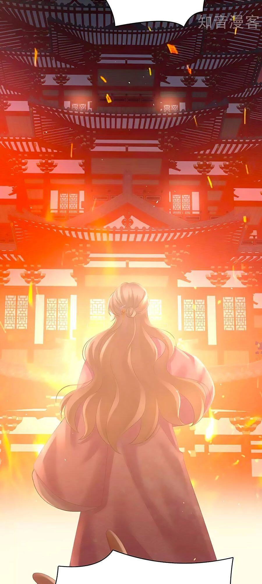 Hậu Cung Của Nữ Đế Chapter 222 - 4