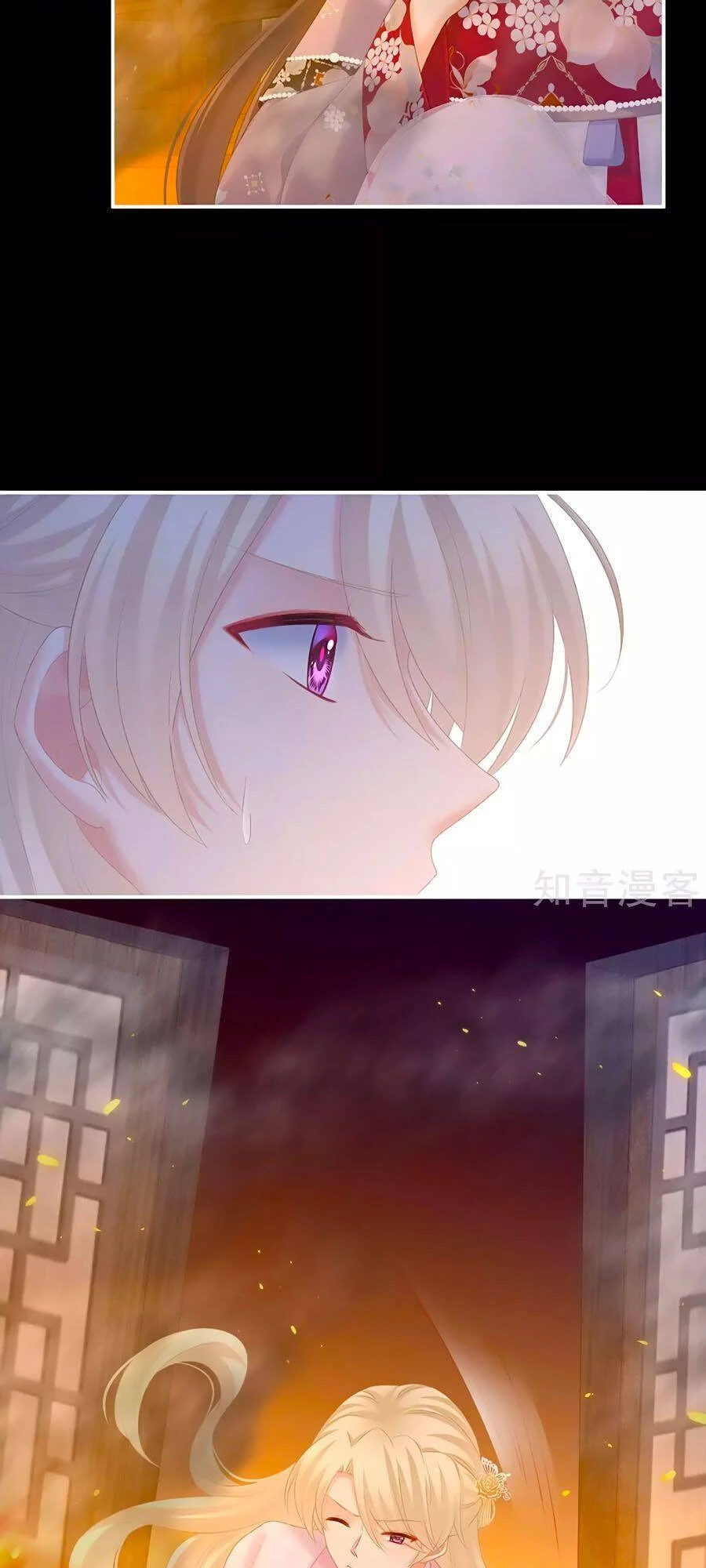 Hậu Cung Của Nữ Đế Chapter 222 - 16