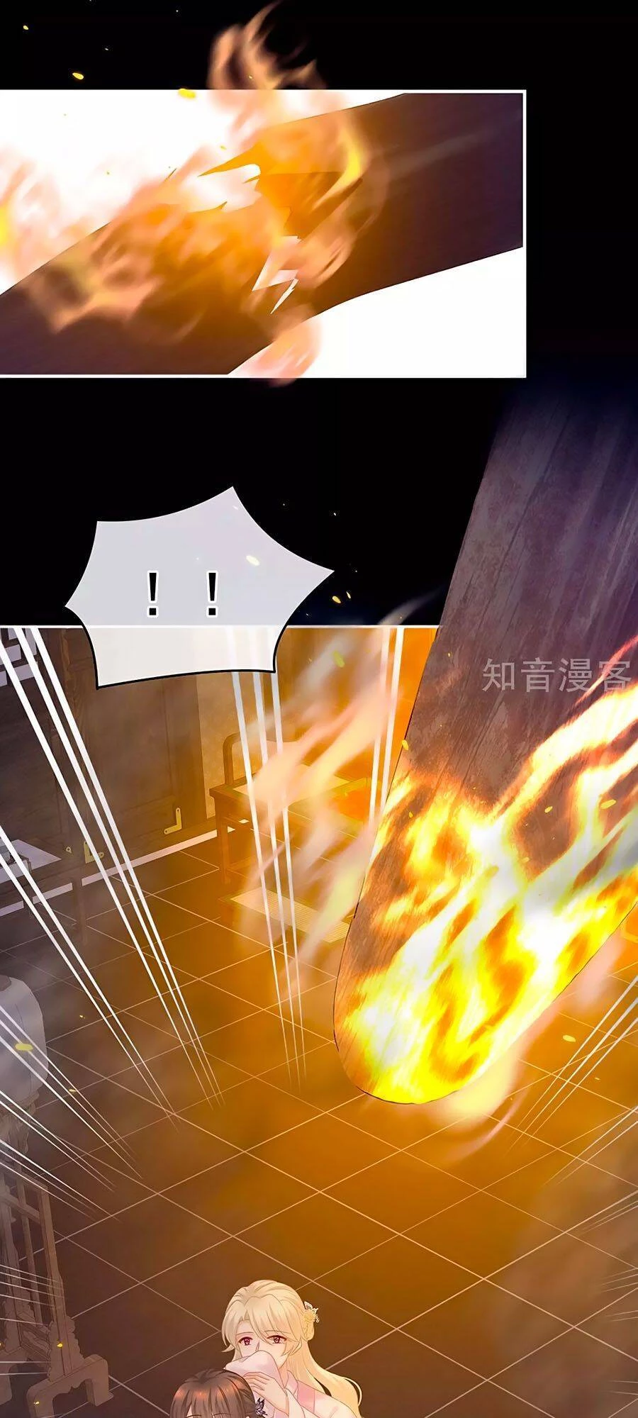 Hậu Cung Của Nữ Đế Chapter 222 - 26